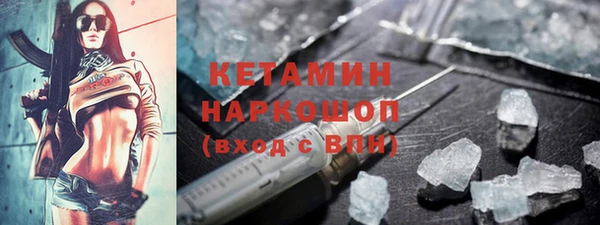 COCAINE Богданович